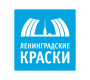 ЛЕНИНГРАДСКИЕ КРАСКИ