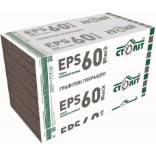 Пенопласт Столит EPS-60 Black 1x1 м (100 мм)