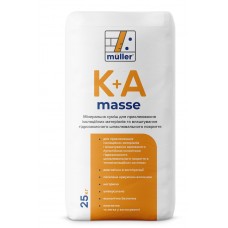 Müller K+A masse Клей для пінопласту і мінеральної вати (армування) (25 кг)