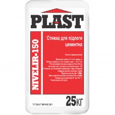 Plast Nivelir-150 Стяжка для пола цементная 10-40 мм (25 кг)