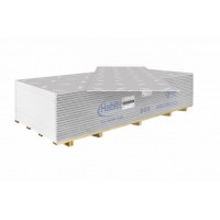 Rigips PRO HABITO Гипсокартон стеновой 12,5x1200x2600 мм