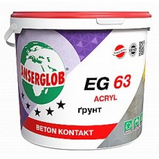 Anserglob EG 63 Грунтовка адгезионная бетон-контакт (7,5 кг/5 л)