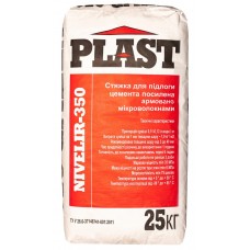 Plast Nivelir-350 Стяжка для підлоги цементна посилена 5-40 мм (25 кг)