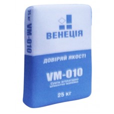 Венеція VM-010 Штукатурка цементно-вапнякова (25 кг)