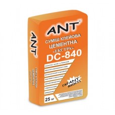 ANT DC-840 Экстра Клей для плитки и керамогранита эластичный (25 кг)