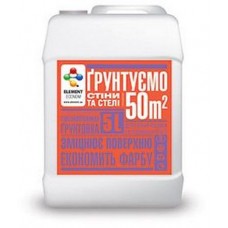 Element Грунтовка (5 л)