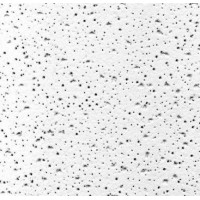 Подвесной потолок AMF Плита Ecomin Planet 600x600x13 мм (влагостойкая 70%)