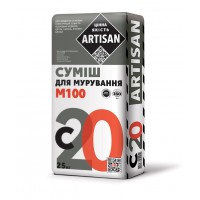 Артисан з-20 кладочна суміш для цегли (25 кг)
