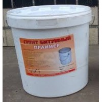 Миял Праймер битумный (10 кг)