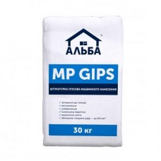 АЛЬБА MP GIPS Штукатурка гипсовая машинная (30 кг)