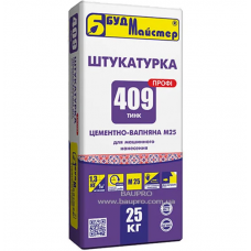 Будмайстер ТИНК-409 машинна штукатурка цементно-вапняна М25 (25 кг)