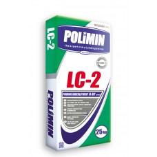 Полімін ЛЦ-2 Легковирівнююча суміш 8-80 мм (25 кг)