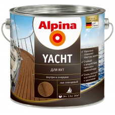 Alpina Yachtlack Лак палубный шелковисто-матовый (2,5 л)