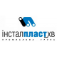 Каналізація внутрішня Інсталпласт аератор 110 мм