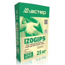 Мастер-Житомир Izogips Штукатурка гипсовая стартовая (25 кг)