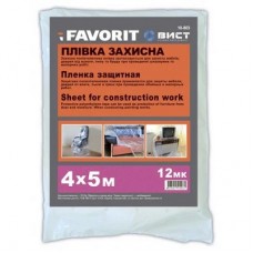 Favorit Пленка защитная 4x5 м (40 мк)