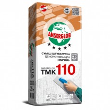 Anserglob TMK-110 Штукатурка декоративна короїд зерно 2 мм біла (25 кг)