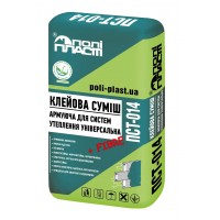 Полипласт ПСТ-014 Клей для пенопласта и минеральной ваты (армирование) (25 кг)