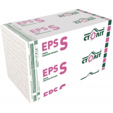 Пінопласт СТОЛІТ EPS-S 0, 5х1 м (50 мм)