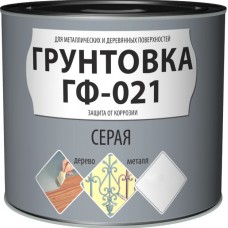 Грунтовка по металу ГФ-021 сіра (1 кг)