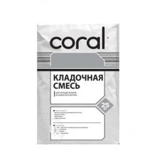 Coral СL-43 Кладочная смесь (25 кг)