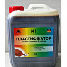 Totus M1 пластифікатор для бетону (5 л)