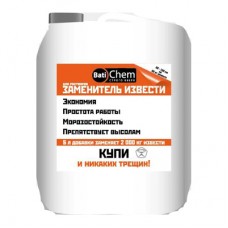 Bati Chem Пластификатор заменитель извести (5 л)