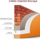 MGF Eco Fassade M690 Фарба фасадна матова (14 кг/10 л)